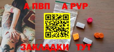 MESCALINE Балашиха